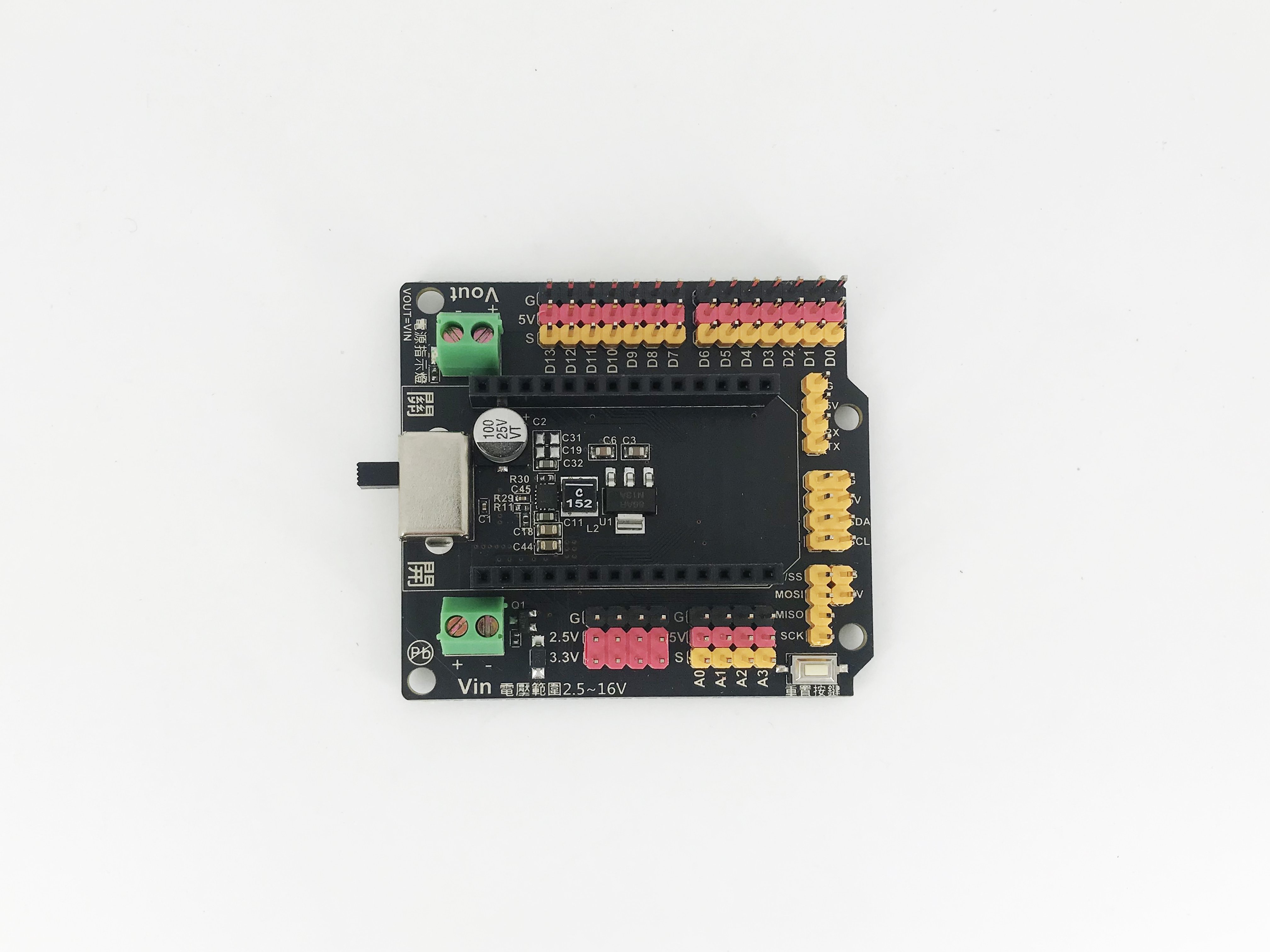 LinkIt™ 7697 NANO 擴充板  - LinkIt 7697  NANO Breakout