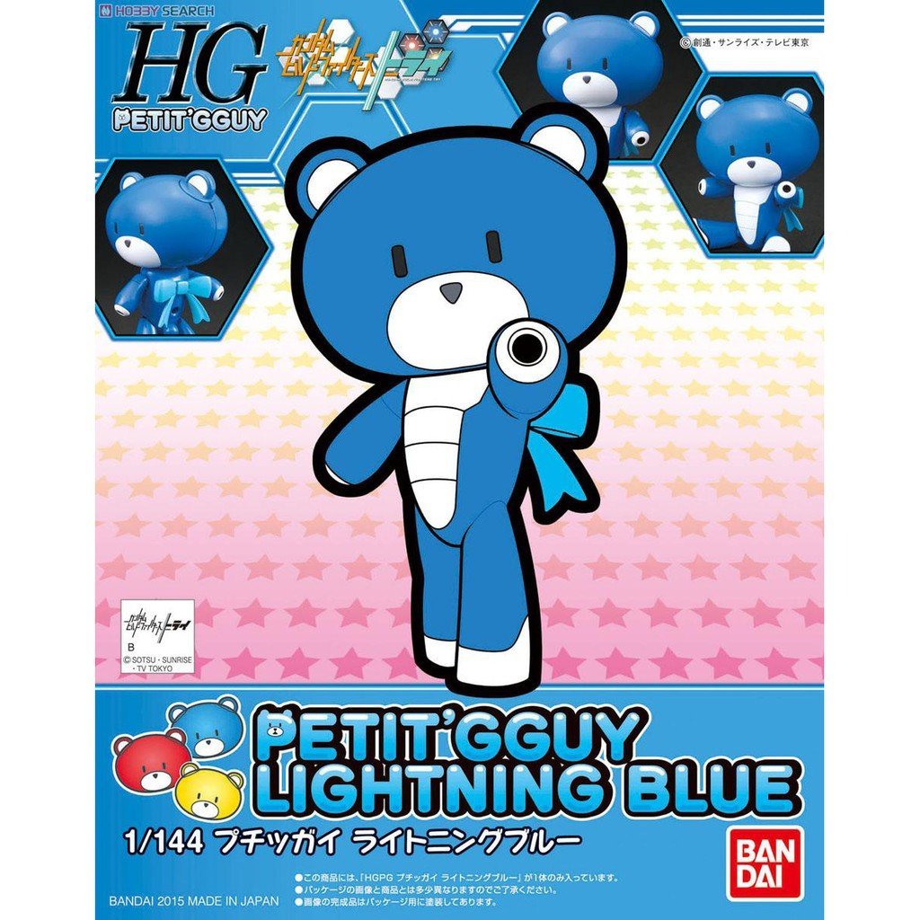 BANDAI_HG 1/144 鋼彈創鬥者 PETIT'GGUY 熊亞凱(藍色)