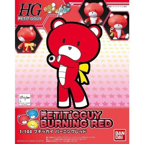 BANDAI_HG 1/144 鋼彈創鬥者 PETIT'GGUY 熊亞凱(紅色)