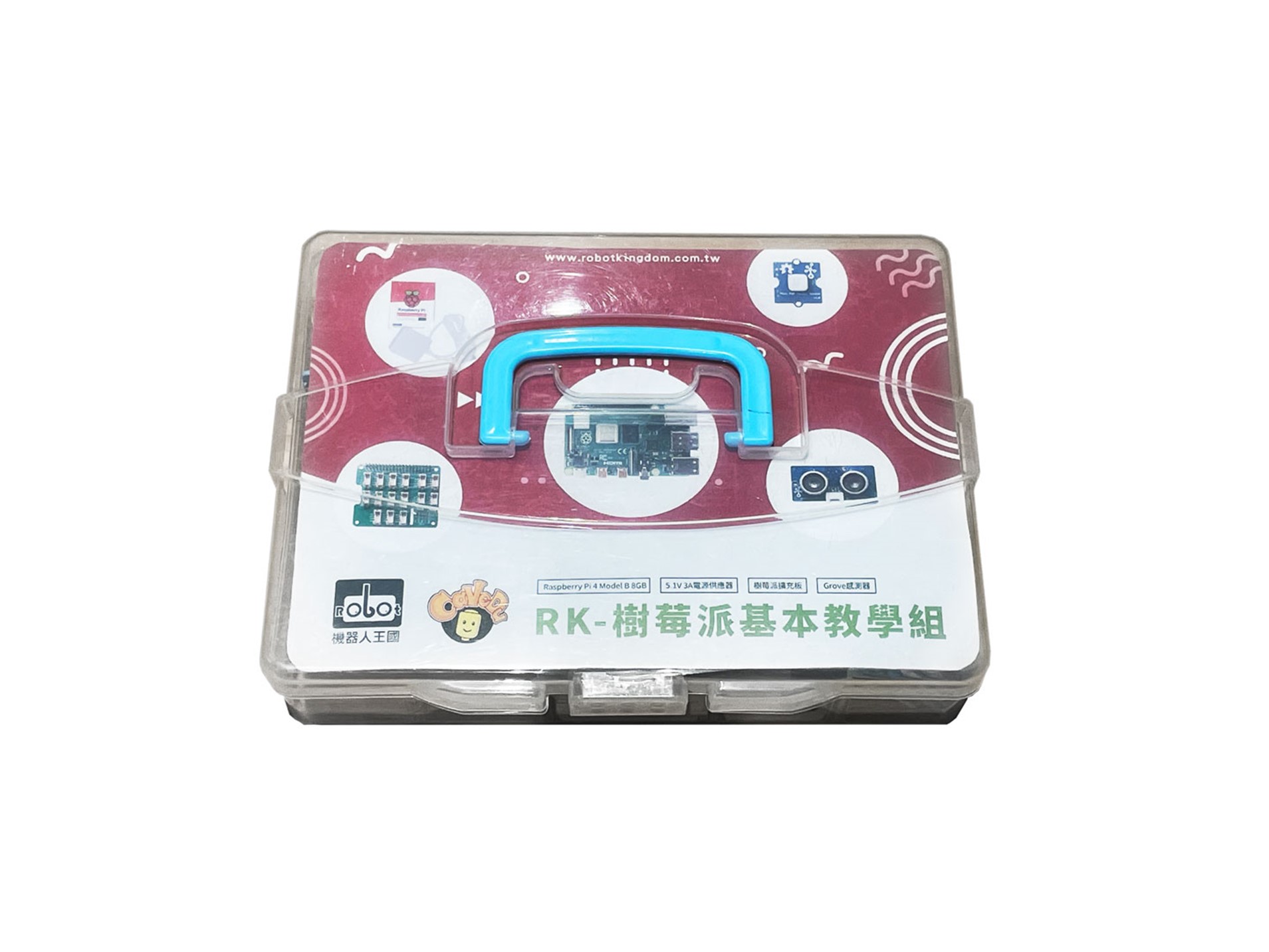 【製作時間約3個工作日】RK-樹莓派基本教學組(Raspberry Pi5 8GB)