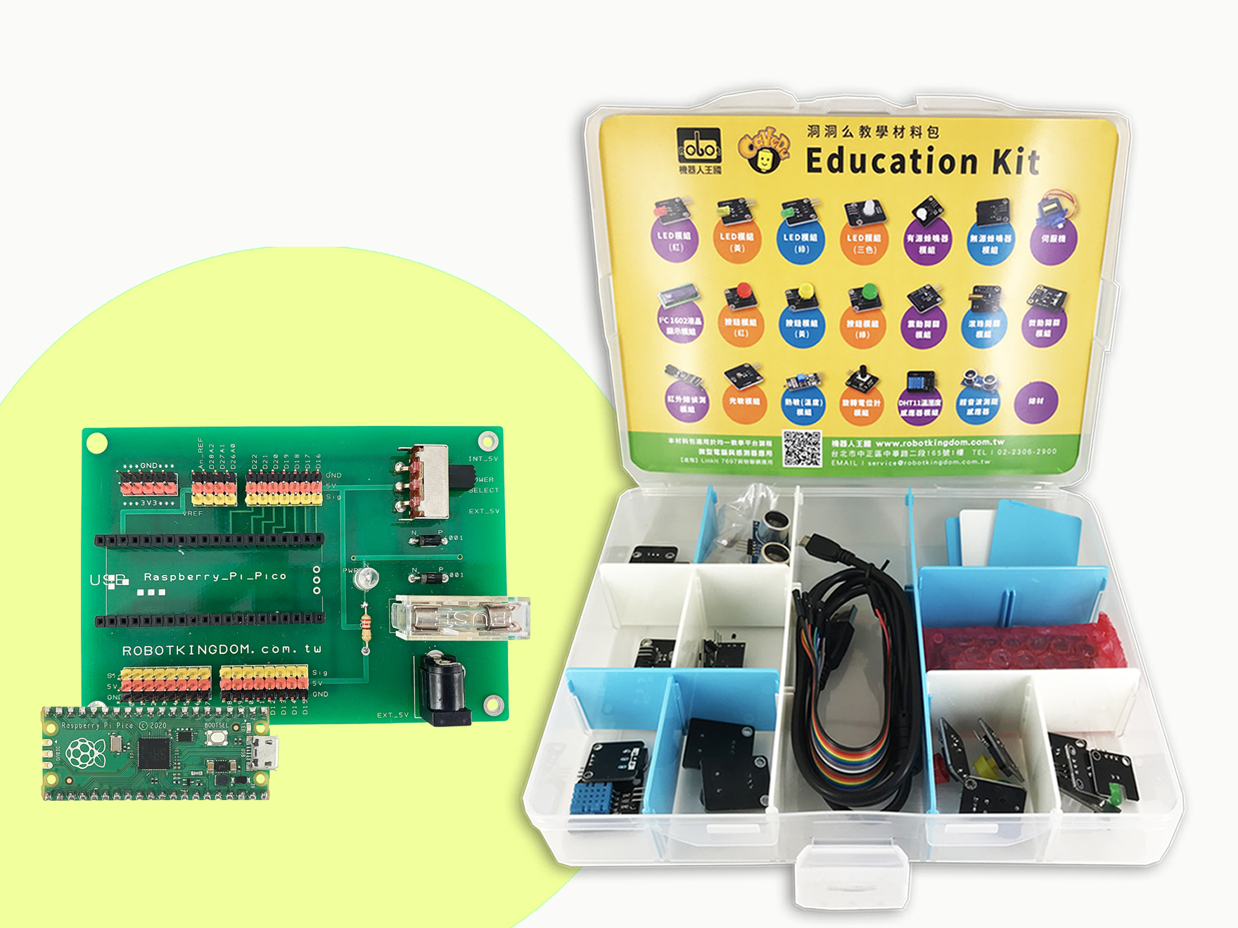 Raspberry Pi Pico WH+洞洞么教學材料包 Education Kit 001