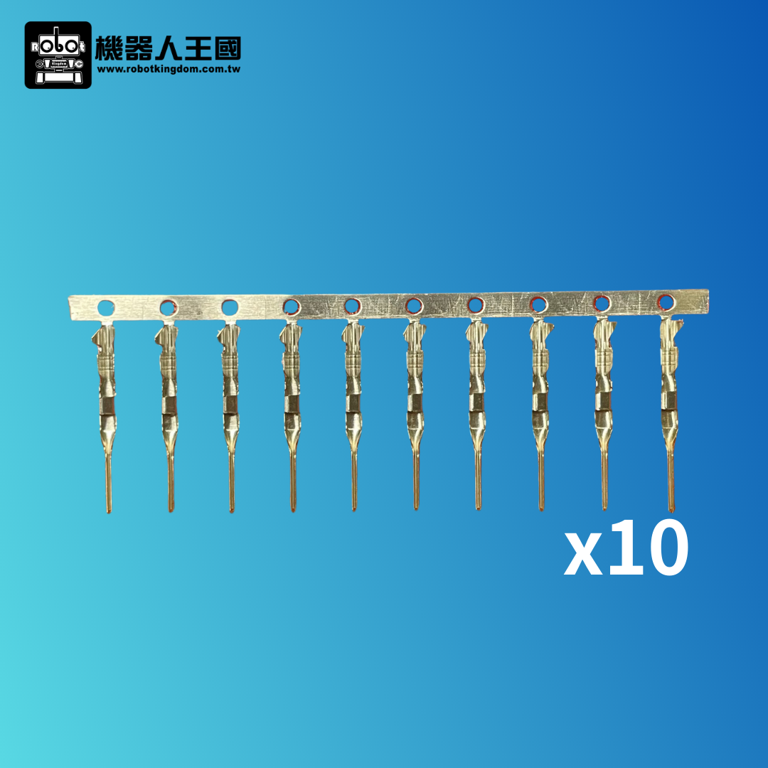 2.54mm杜邦公端子 (100個)半鍍金