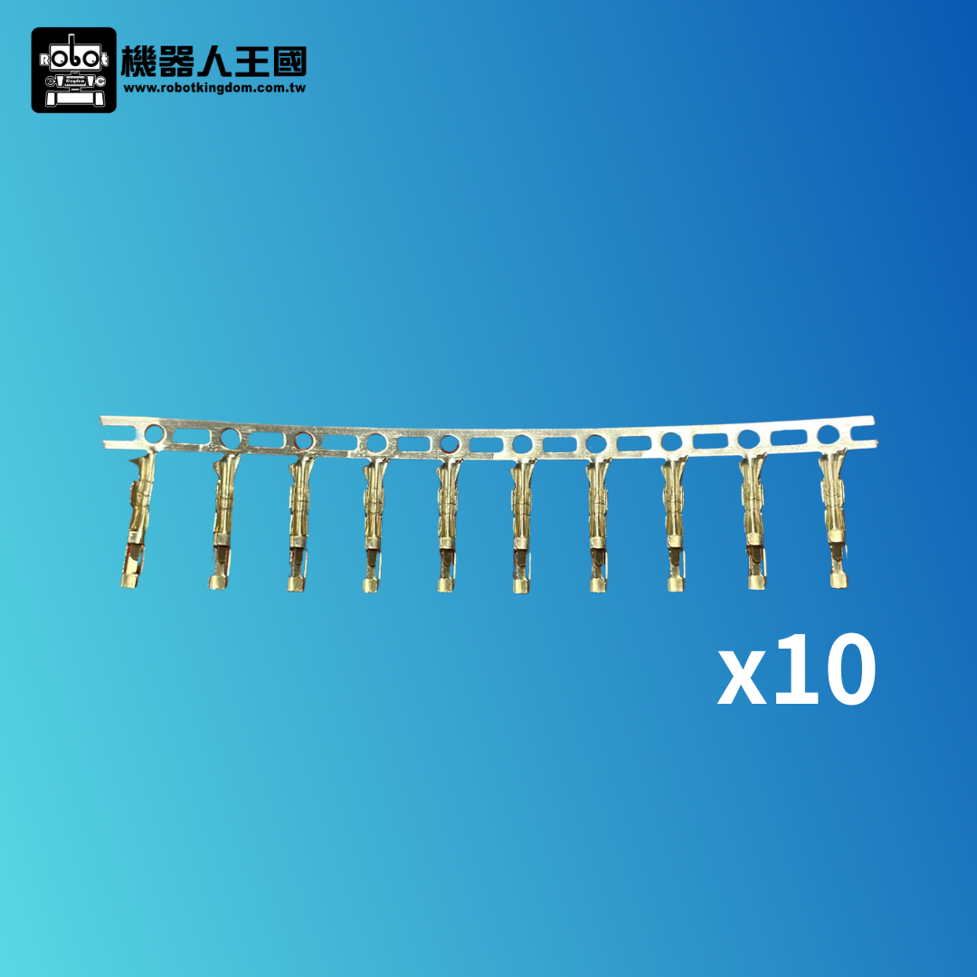 2.54mm杜邦母端子 (100個)半鍍金