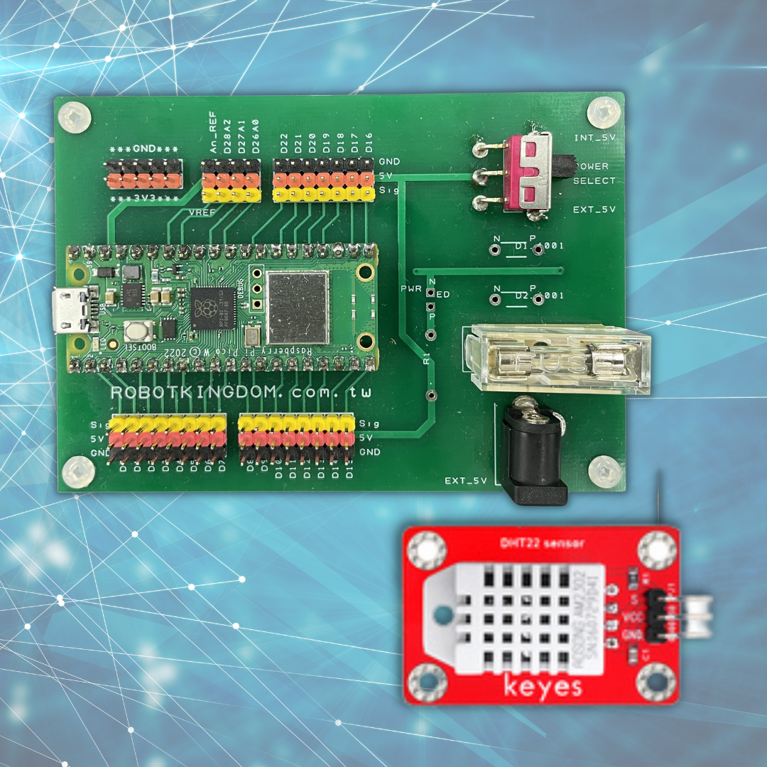 【智慧居家專題】Raspberry Pi PICO開發板 /W  +DHT22 溫溼度感測器