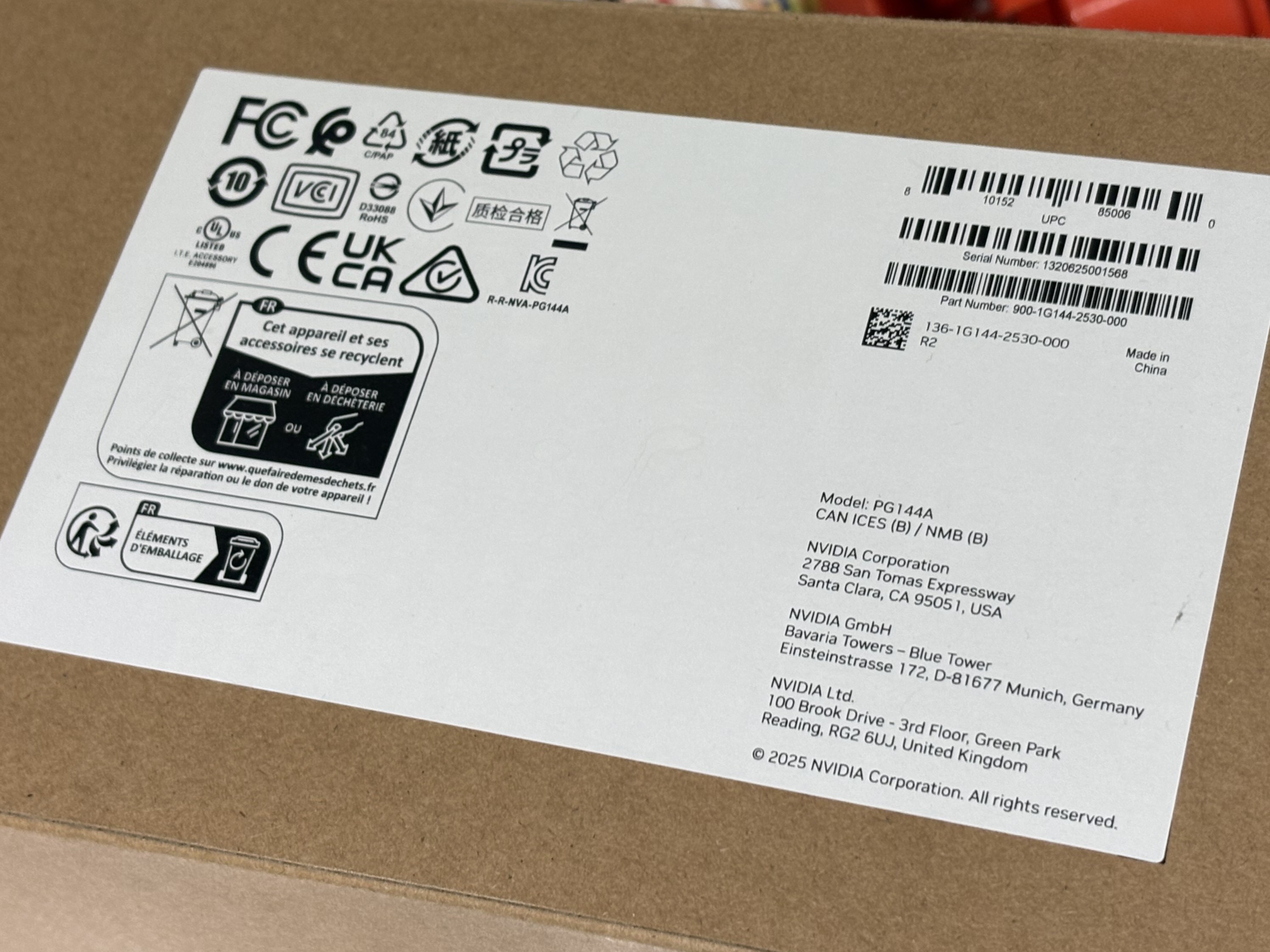 NVIDIA-RTX5090顯示卡