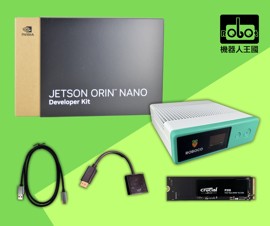 【熱銷中 】NVIDIA® Jetson Orin Nano™ Super 開發者套件+500GB SSD+外殼