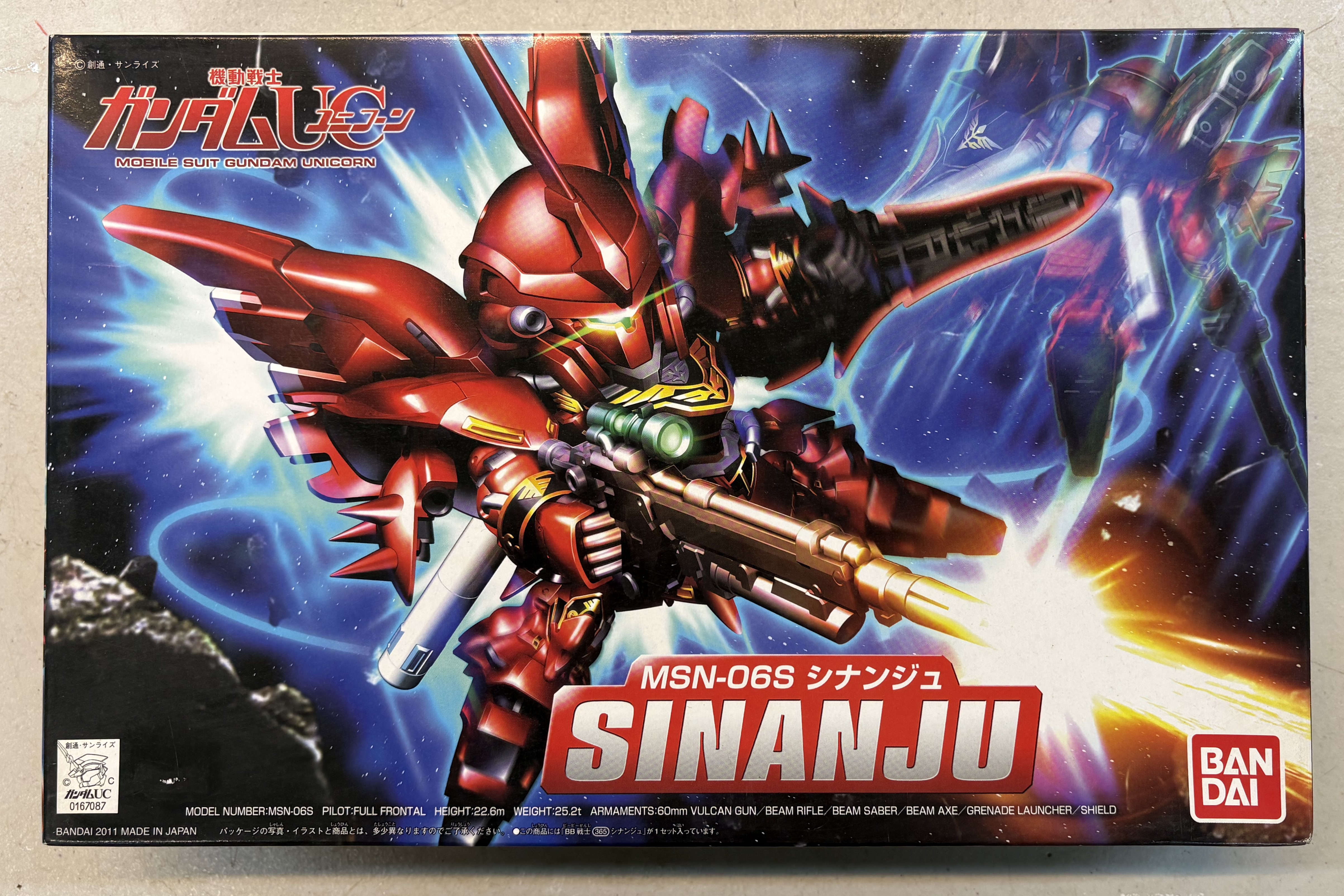 BANDAI No.365 MSN-06S SINANJU 新安洲
