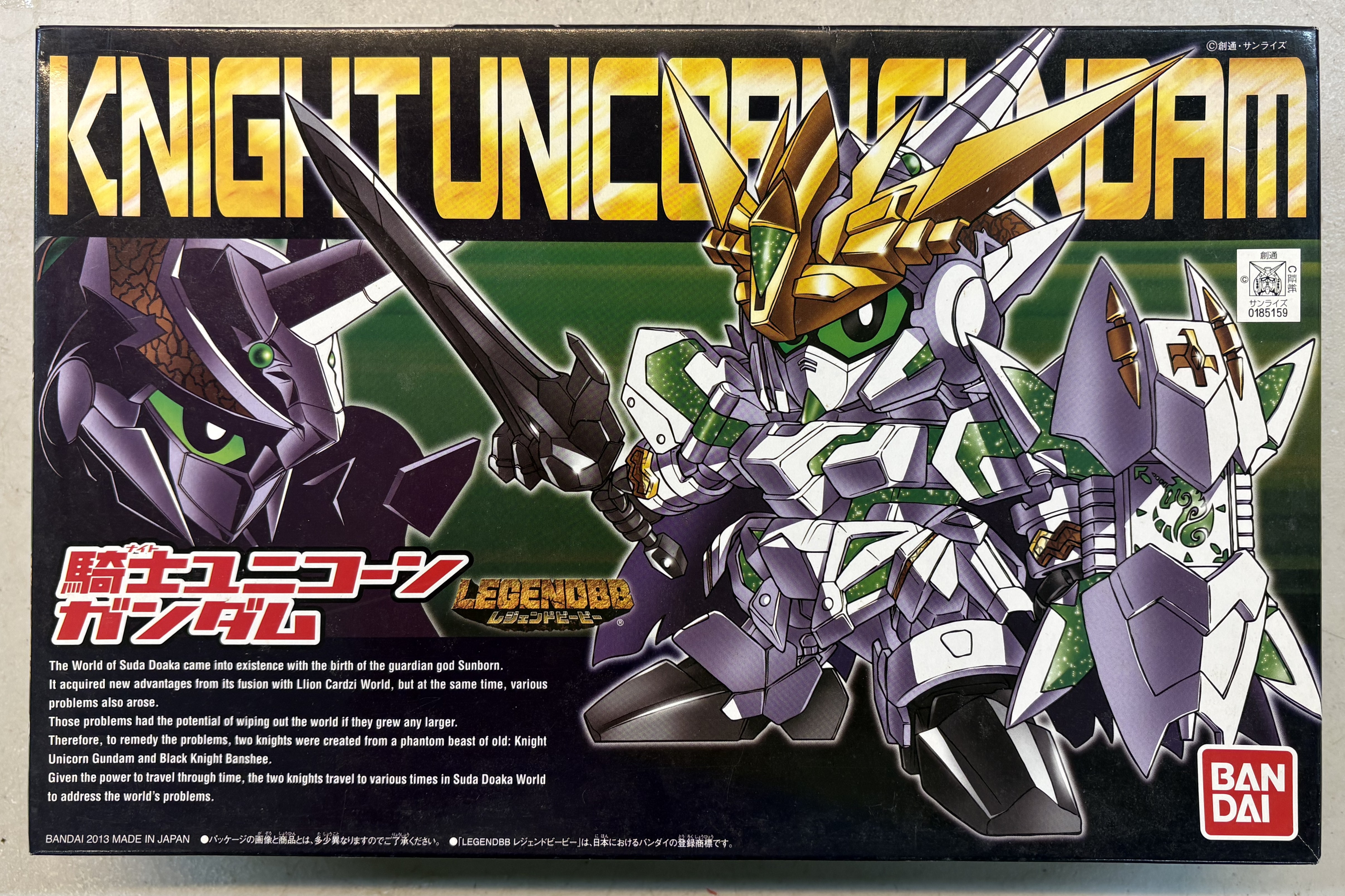 BANDAI BB戰士395 LEGEND 騎士獨角獸鋼彈